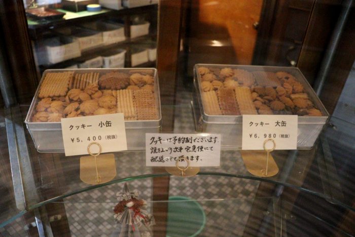 村上開新堂】ストーリーを楽しんで！京都最古の洋菓子店が作り続ける