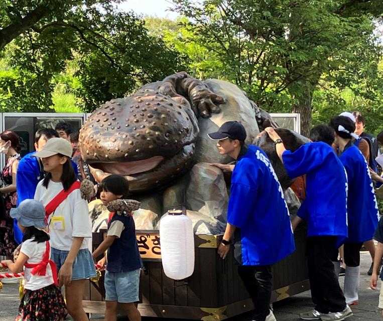 「オオサンショウウオ山車引き体験」イメージ